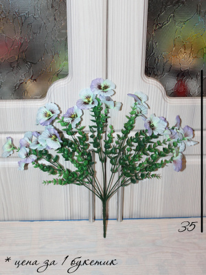 анютины глазки