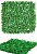 Трава искусственная