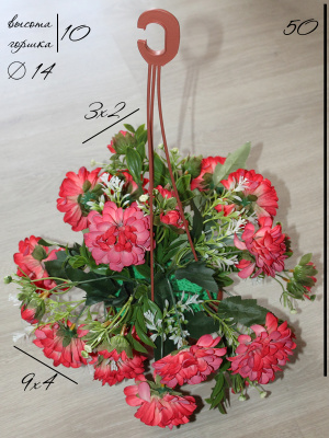 Цветы в подвесном кашпо 