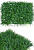 Трава искусственная (газон)