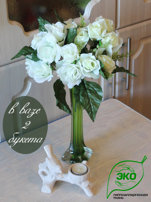 Розы белые (букет)