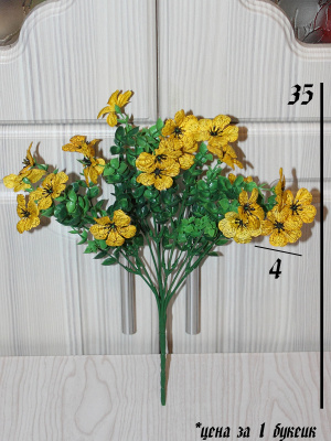 фиалки (букет)