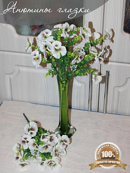 анютины глазки