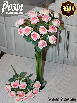 Розы (букет)