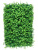 ф-00-42-2 ф-00-42-2