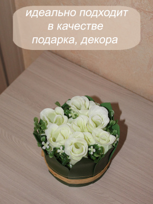 Композиция из роз