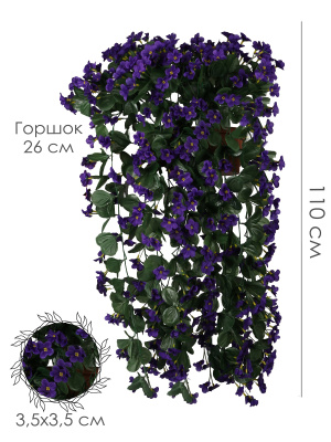 Е-00-54-1б