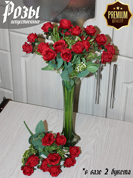 Розы (букет)