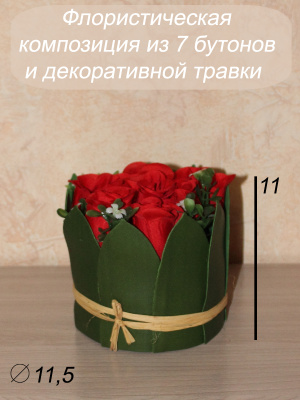 Композиция из роз
