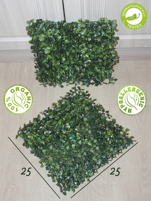 Трава искусственная (самшит)